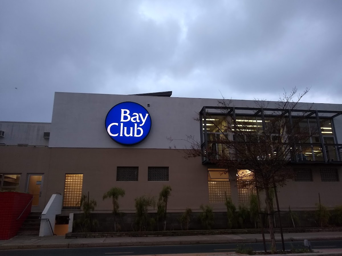 Bay Club Redondo Beach - Photo 3
