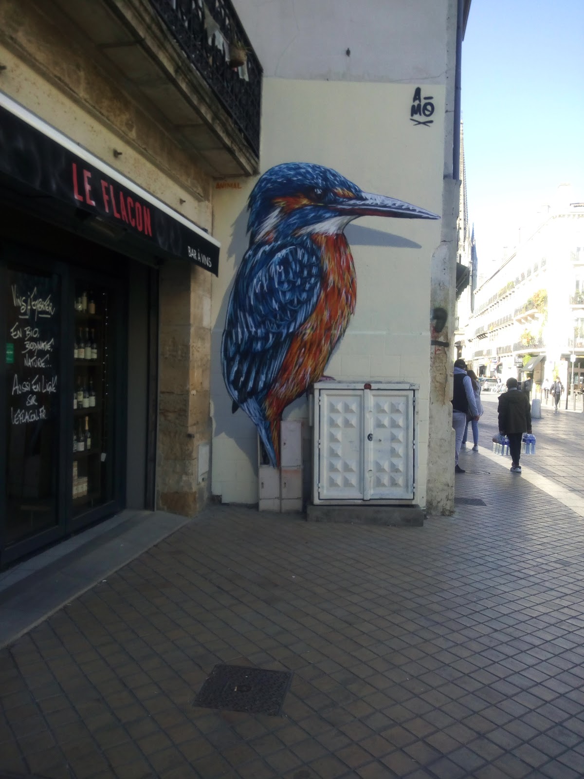 BORDEAUX BASTIDE - Photo 3
