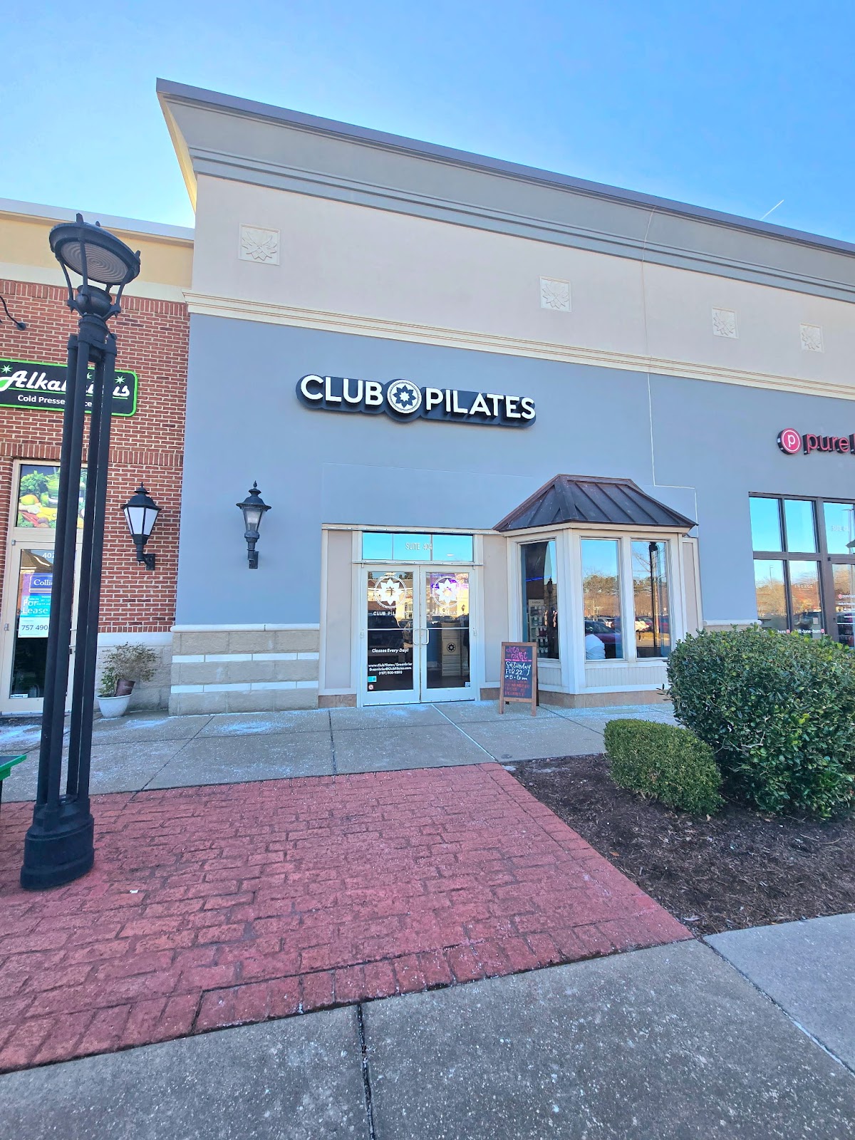 Club Pilates - Greenbrier - Photo 1