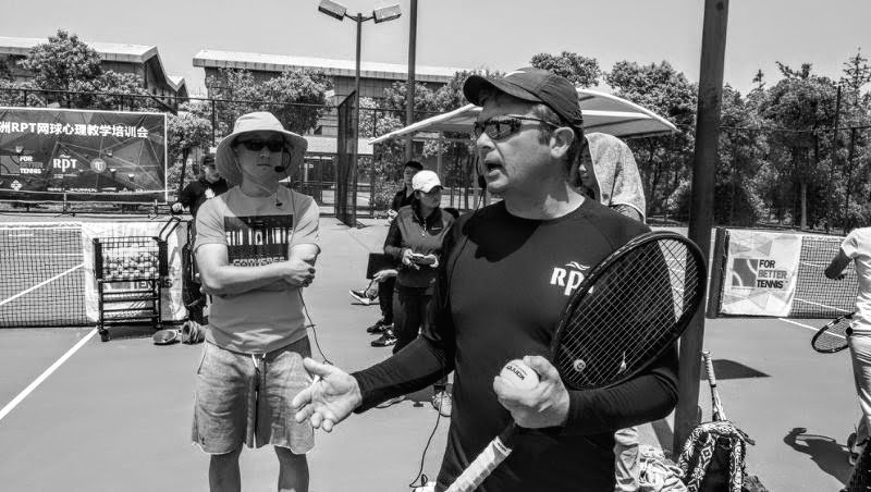 Dan Travis Tennis - Photo 1