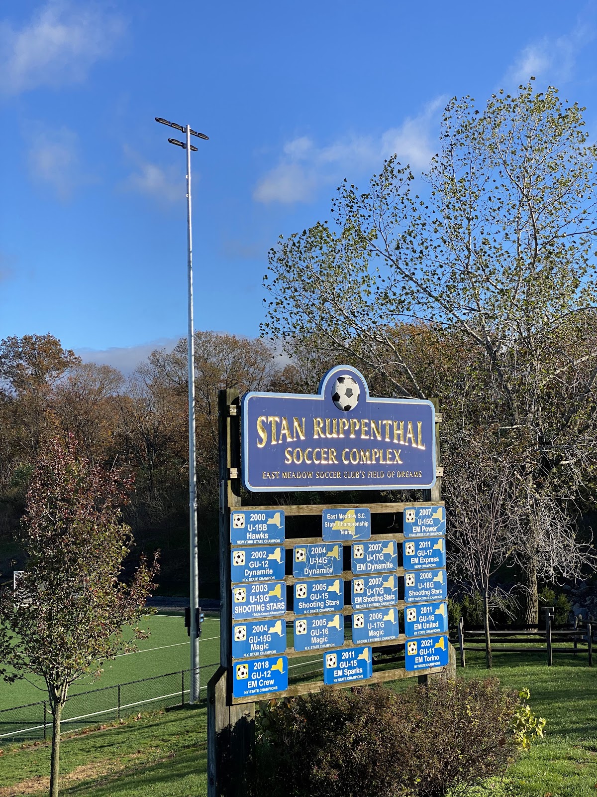 East Meadow Field of Dreams - Photo 2