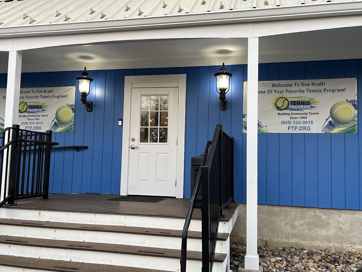 Eve Kraft Community Tennis Center - Photo 3