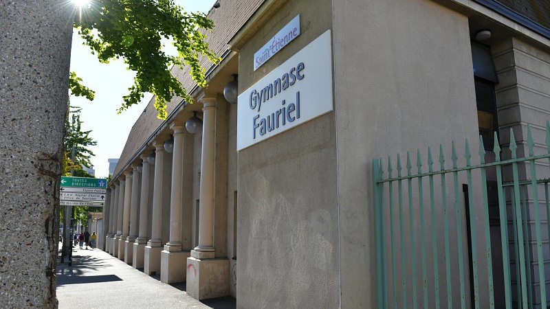 Gymnase Claude Fauriel - Photo 1