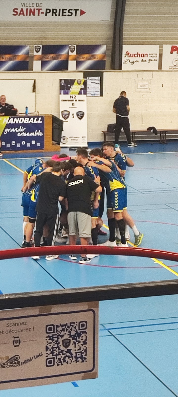 Gymnase Condorcet - Photo 3