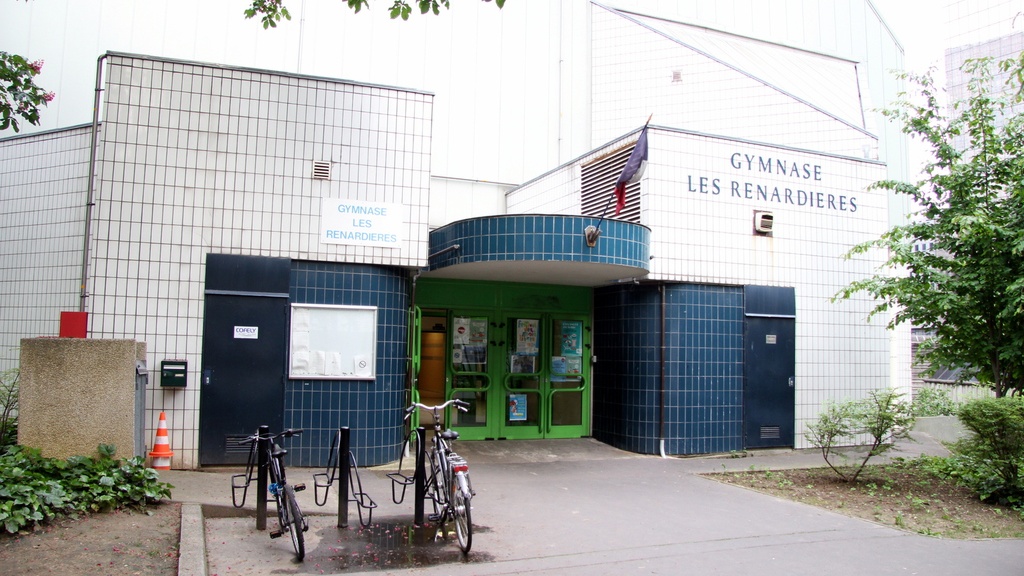 Gymnase des Renardières - Photo 1