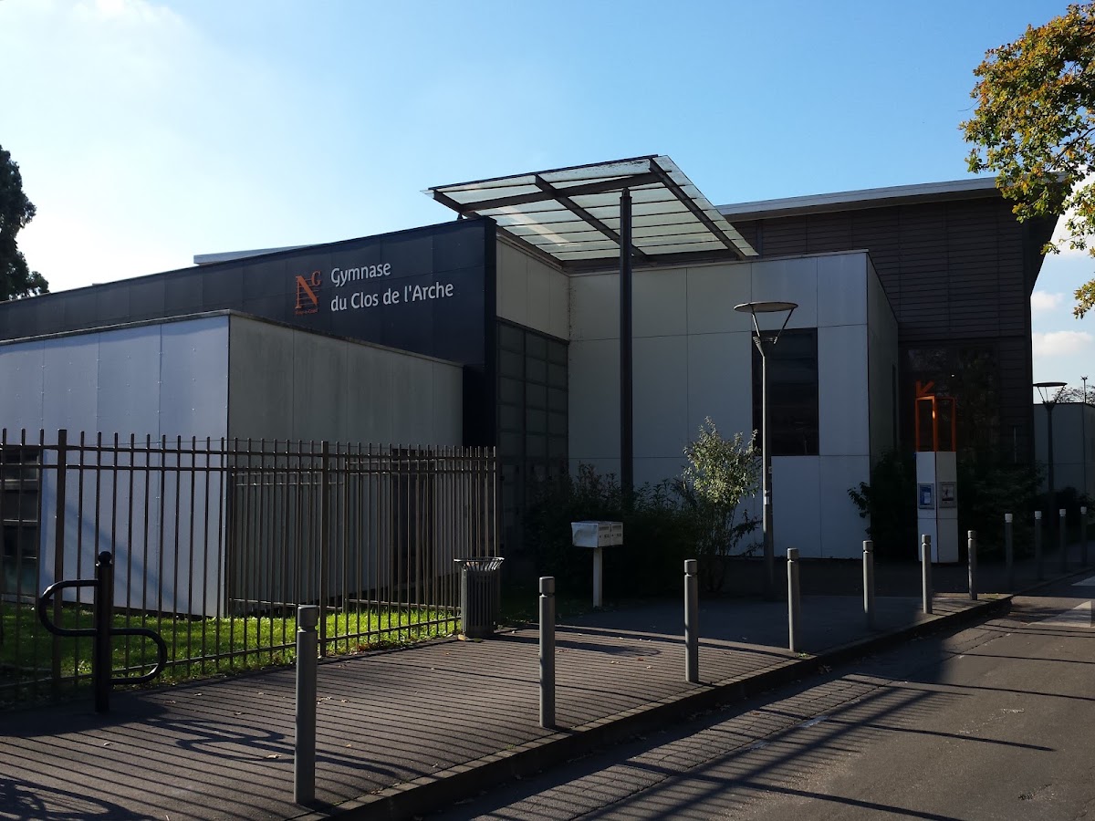 Gymnase du Clos-de-l’Arche - Photo 1