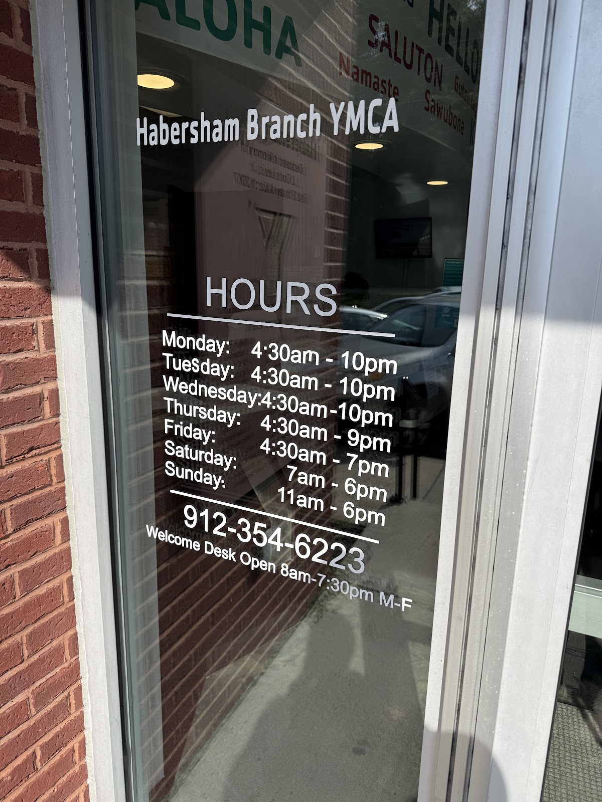 Habersham YMCA - Photo 2