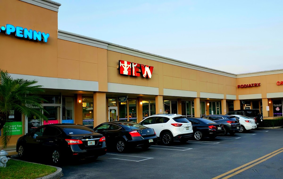 HEW Fitness - Photo 2