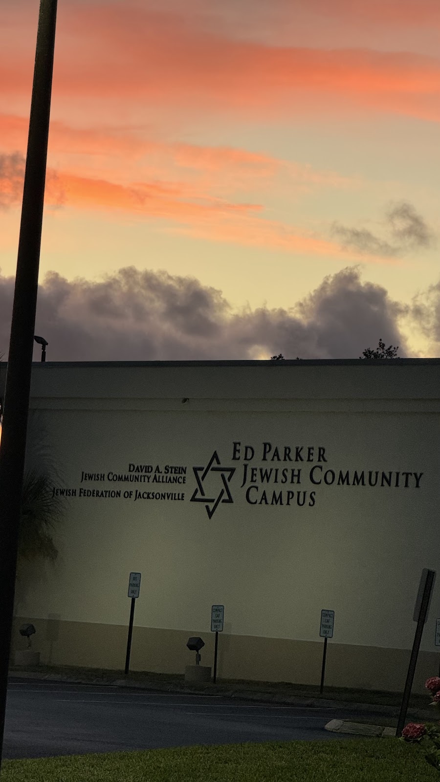 Jewish Community Alliance (JCA) - Photo 3