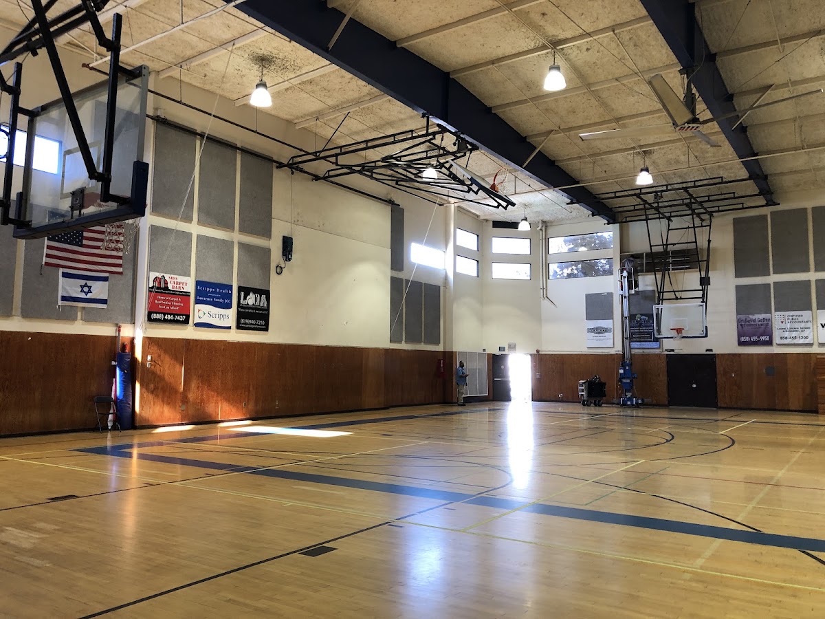Lawrence Family Jewish Community Center - Photo 2
