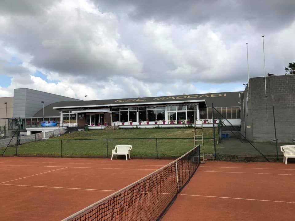 Maccabi Sports & Events Center 🎾 - Photo 1