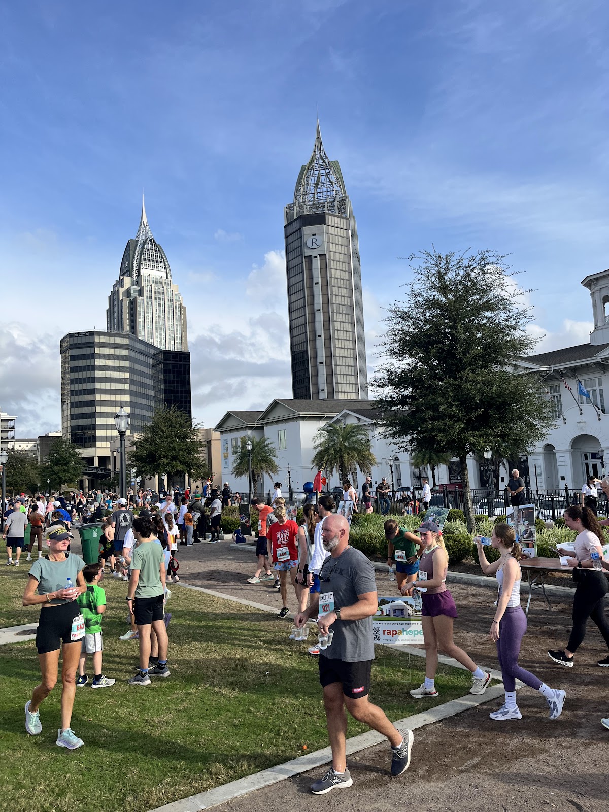 Mardi Gras Park - Photo principale