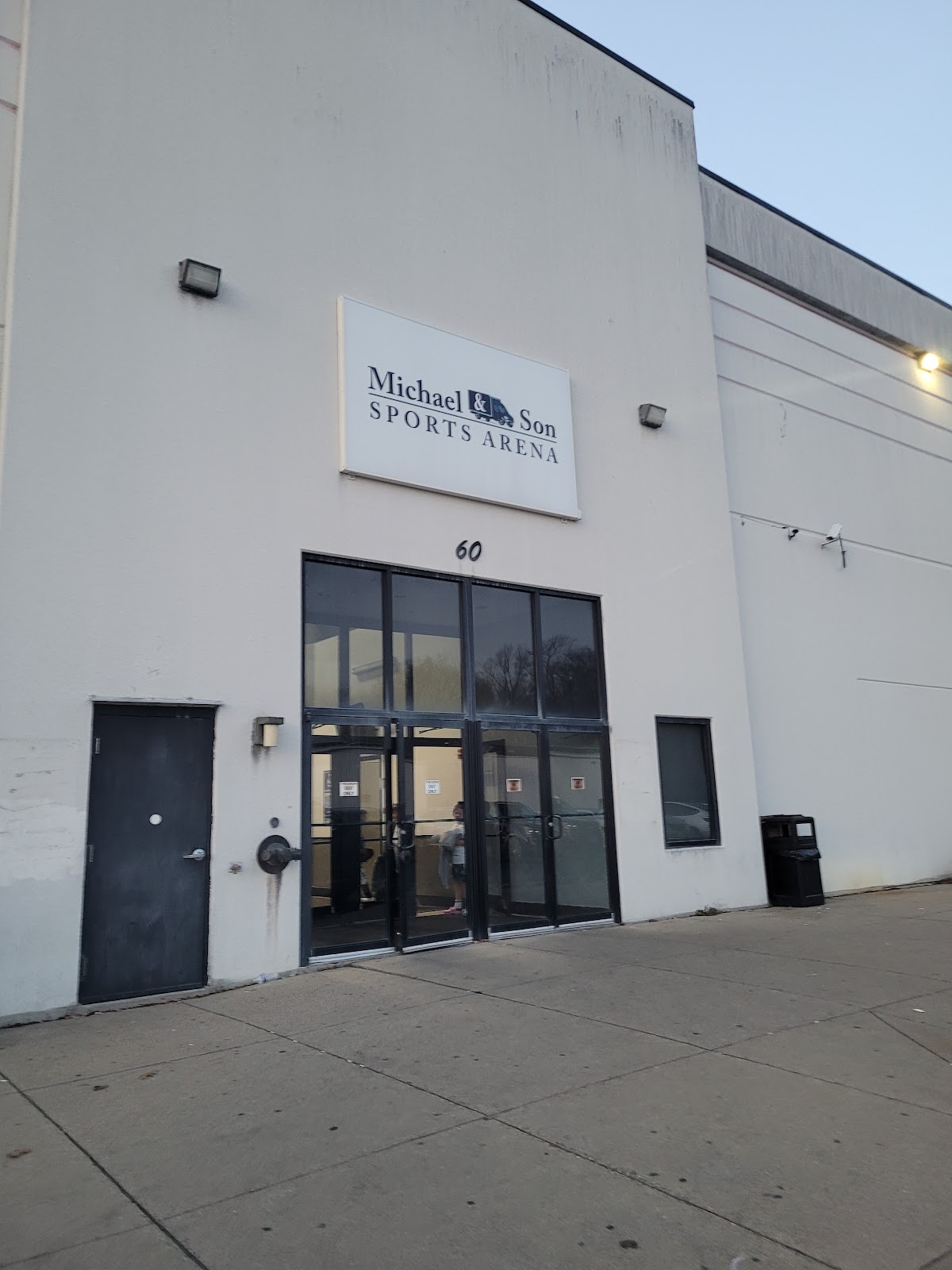 Michael & Son Sports Arena at Rockville - Photo 3