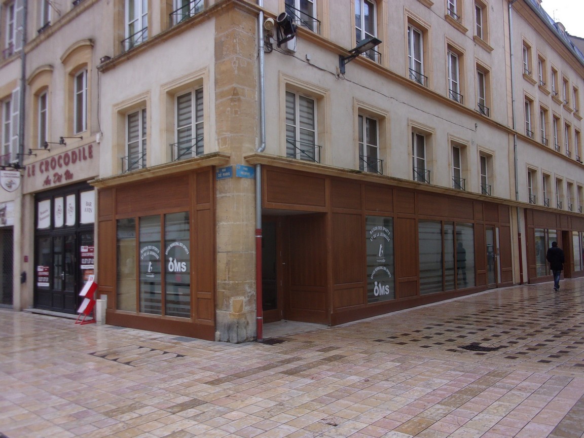 Office Municipal des Sports - Photo 1