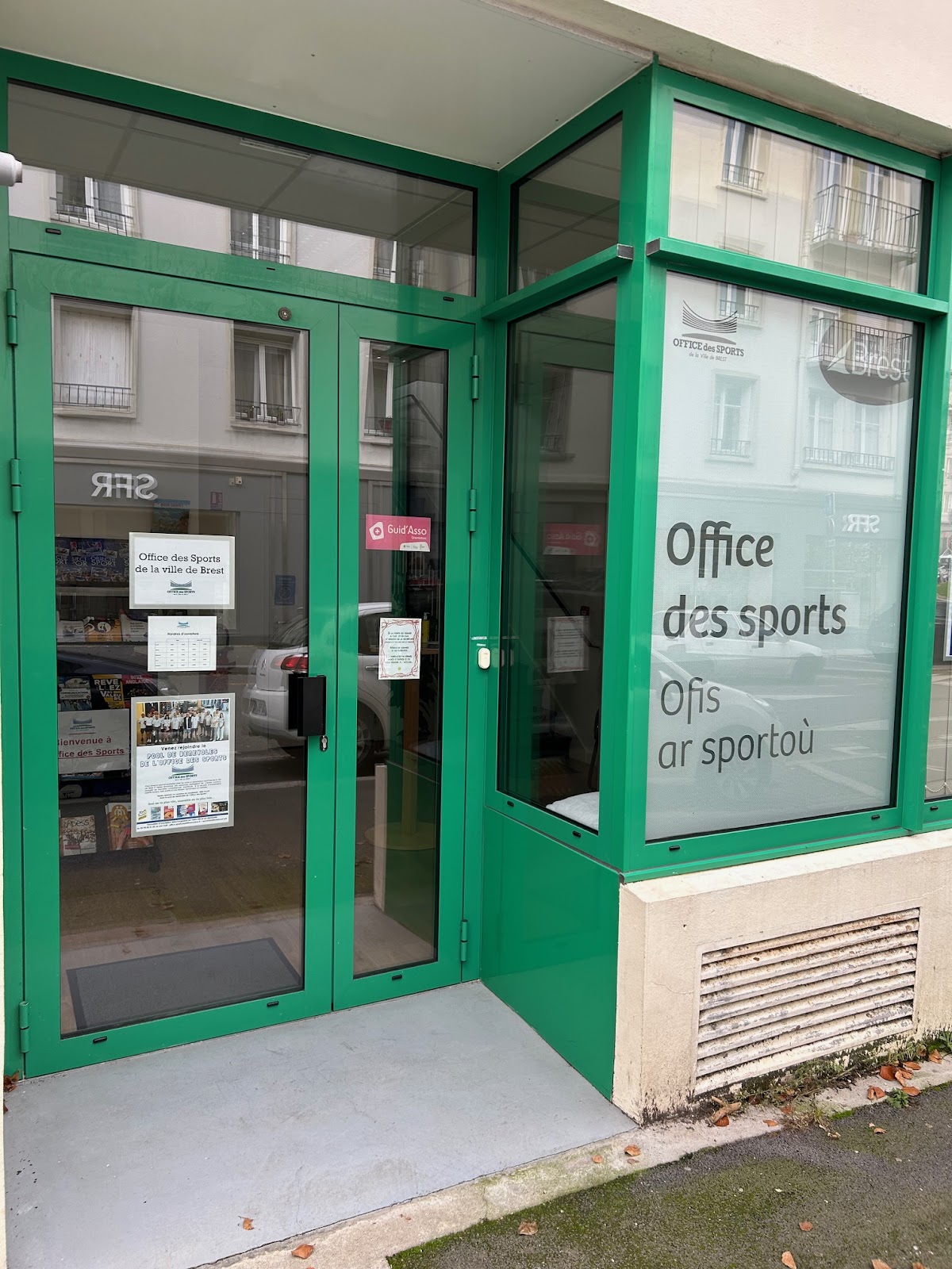 Office Sports - Photo principale
