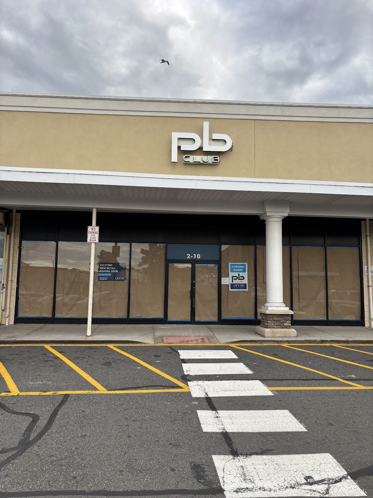 PB Club - Photo 3
