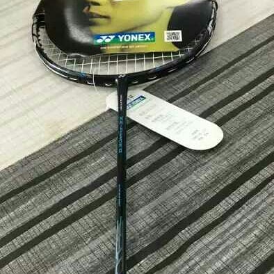Phoenix Badminton-Center GmbH & Co. KG - Photo 3