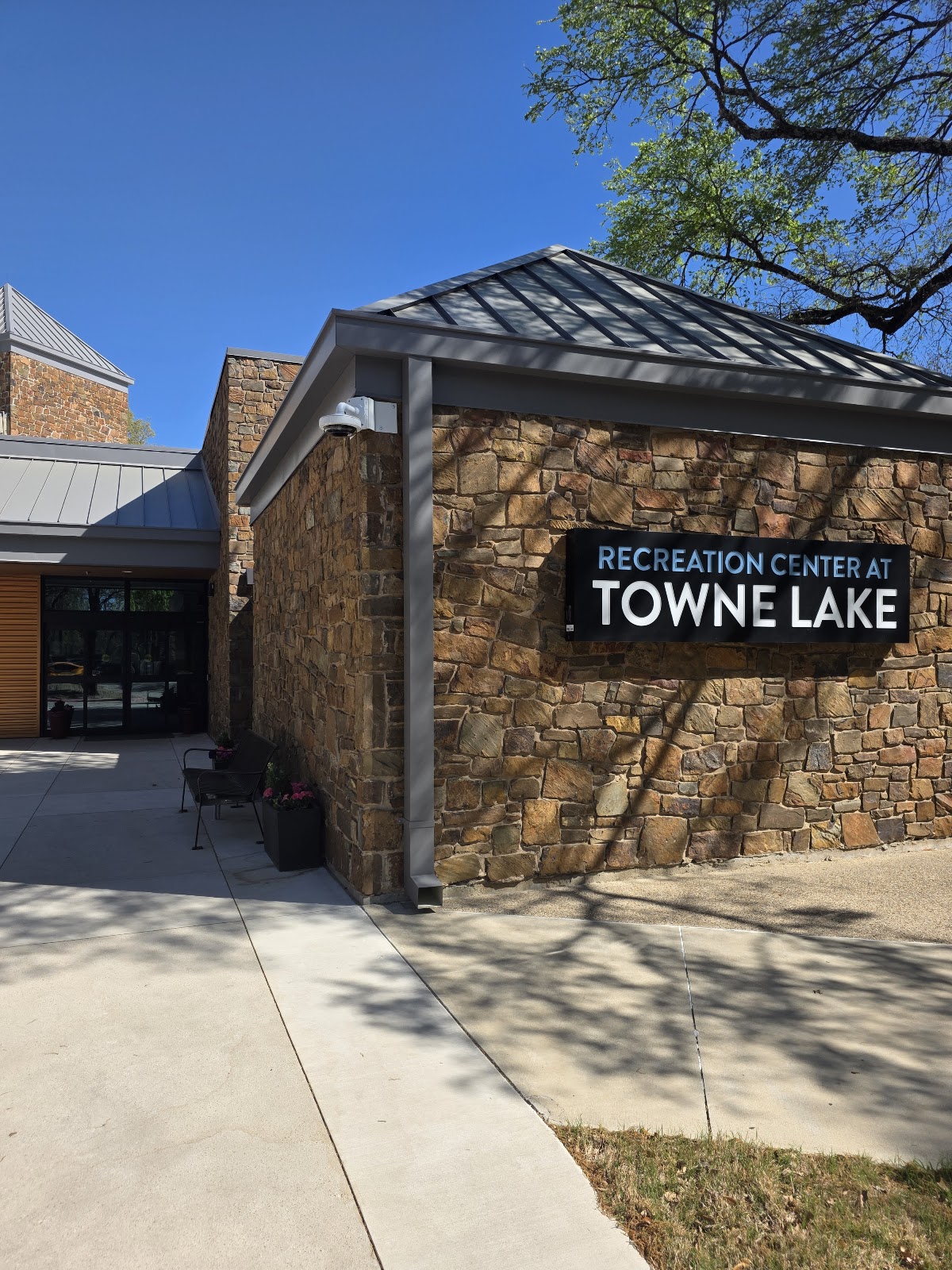 Recreation Center at Towne Lake - Photo 3
