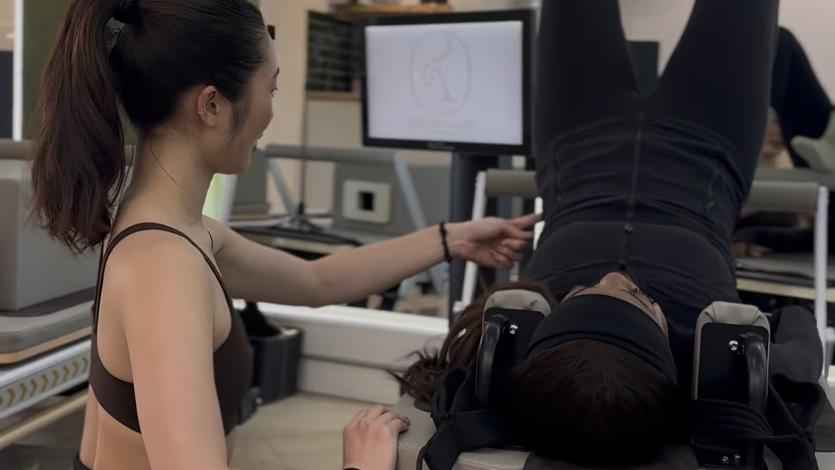 Reform & Rise Pilates London