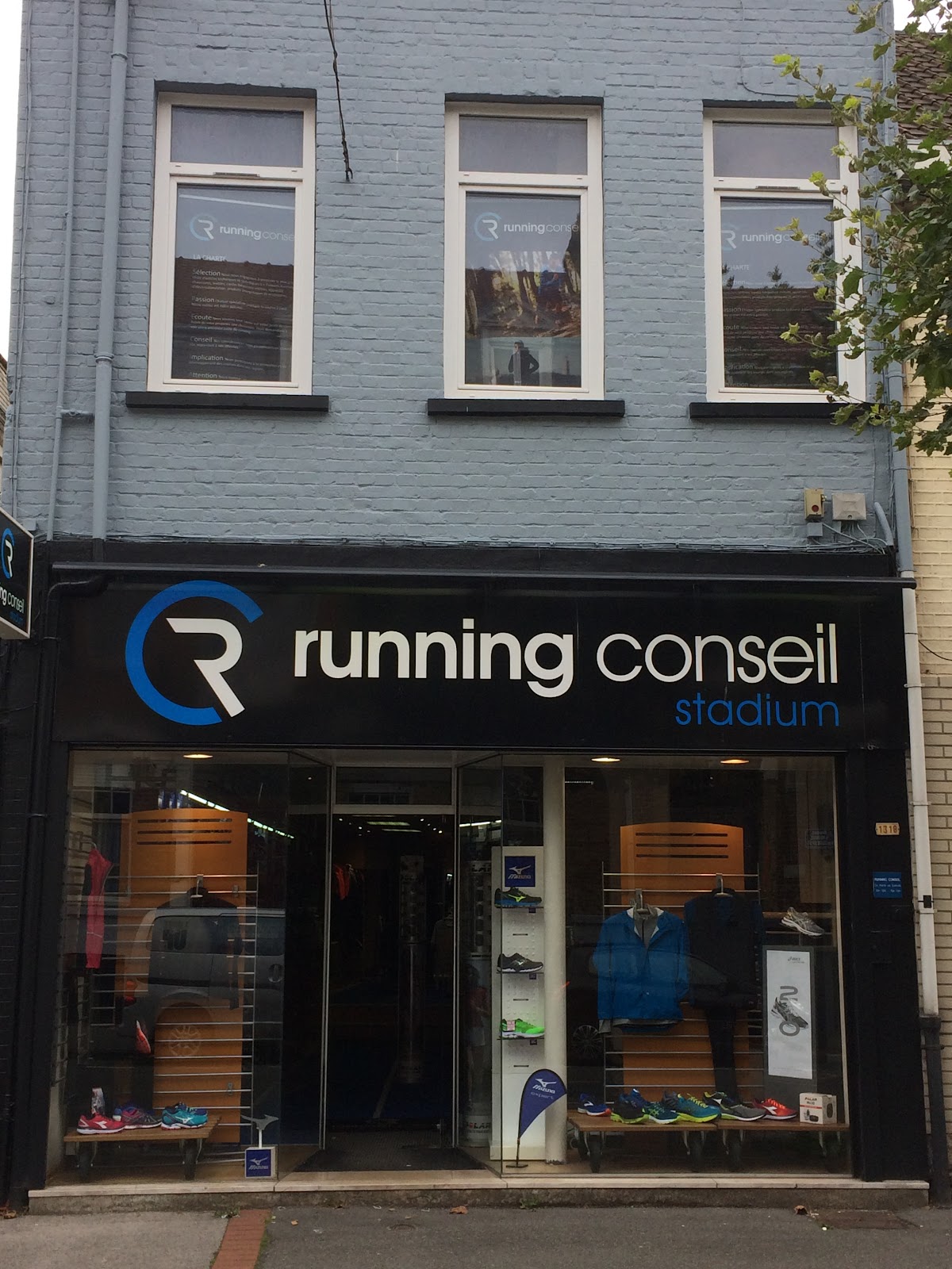 Running Conseil Dunkerque - Photo 1