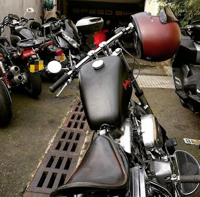 Speed Bike
