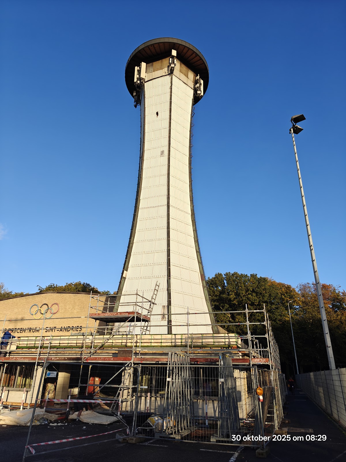 Sporthal Koude Keuken - Photo 2