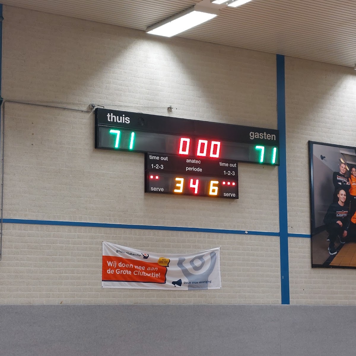 Sporthal Lunetten - Photo 2