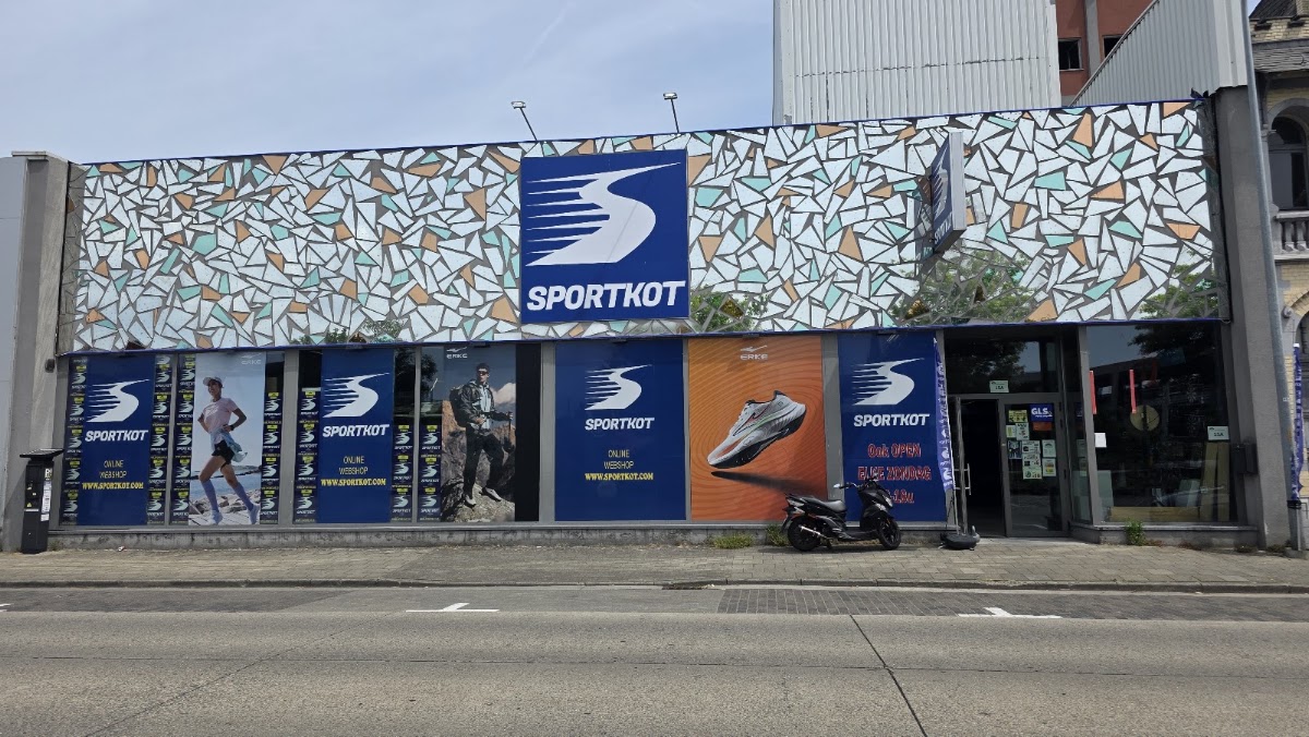 Sportkot - Photo 1