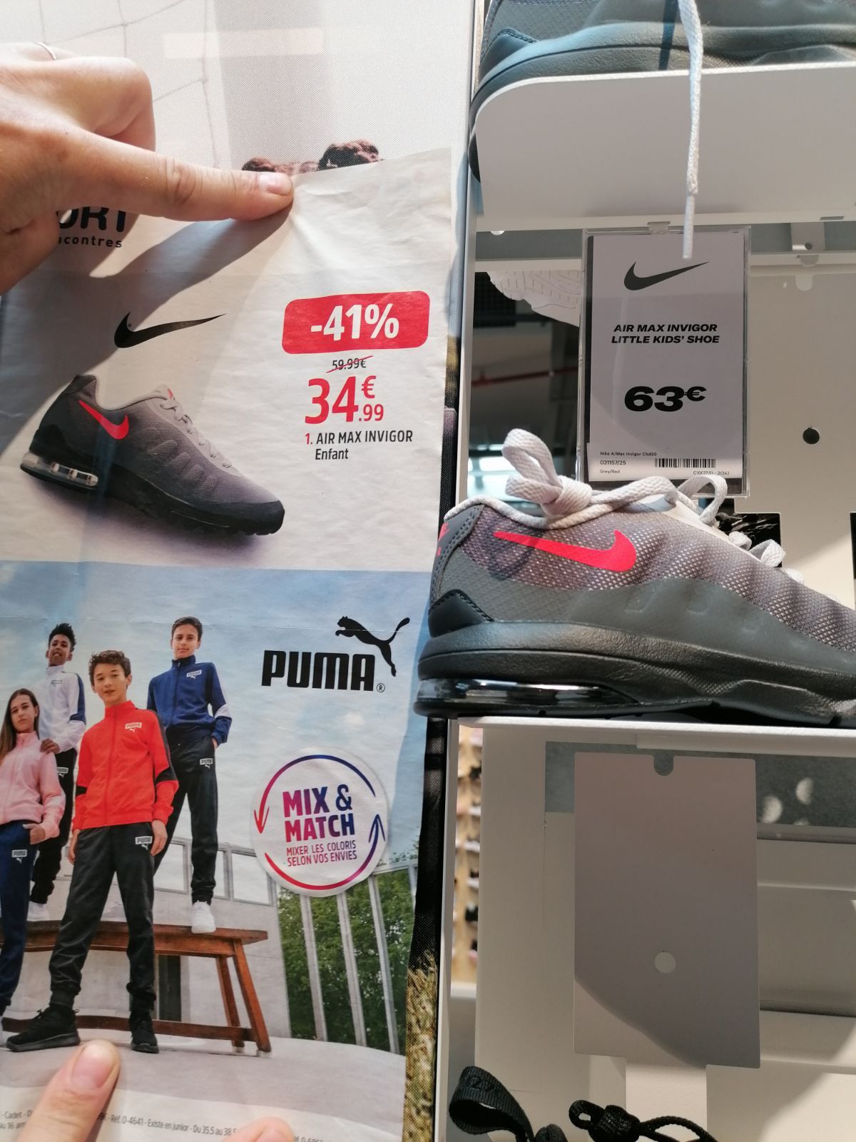 Sports Direct - Photo 3