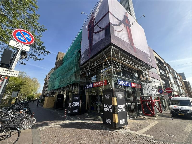 Sports Direct - Photo 1