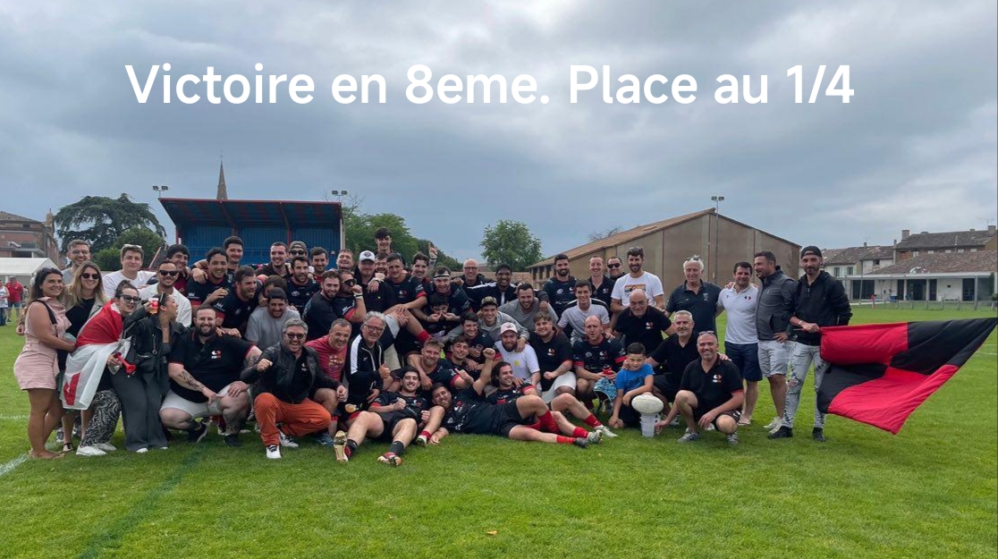 Stade Gustave Plantade à Saint Orens XV