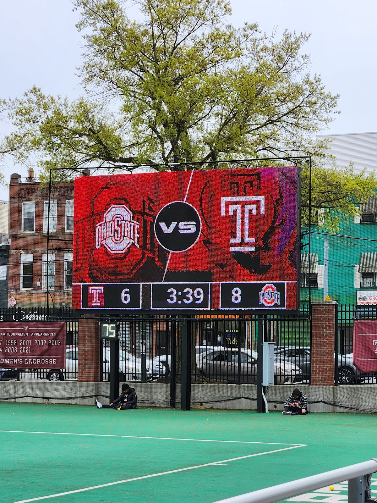 Temple University Sports Complex - Photo 3