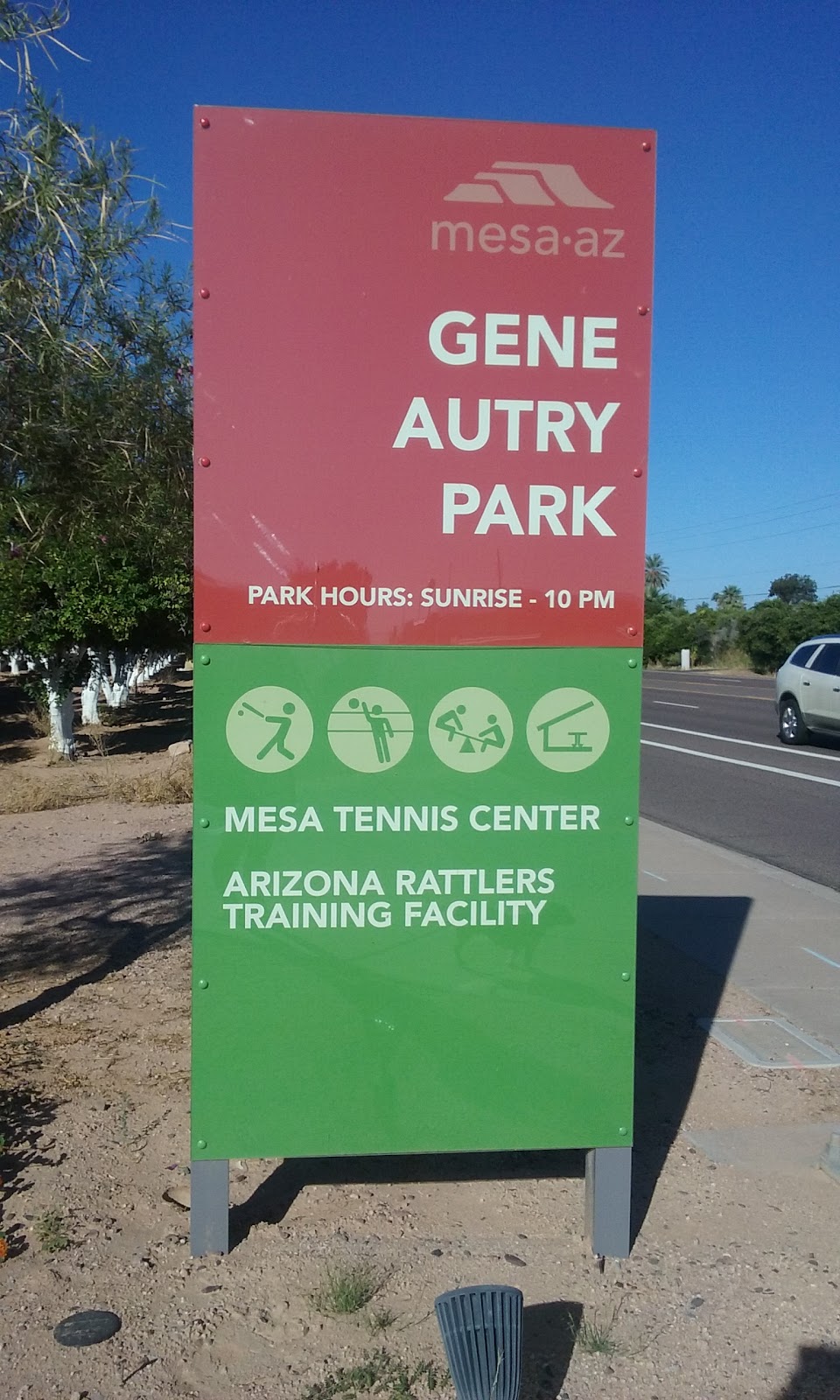 Tennis Complex - Photo 2