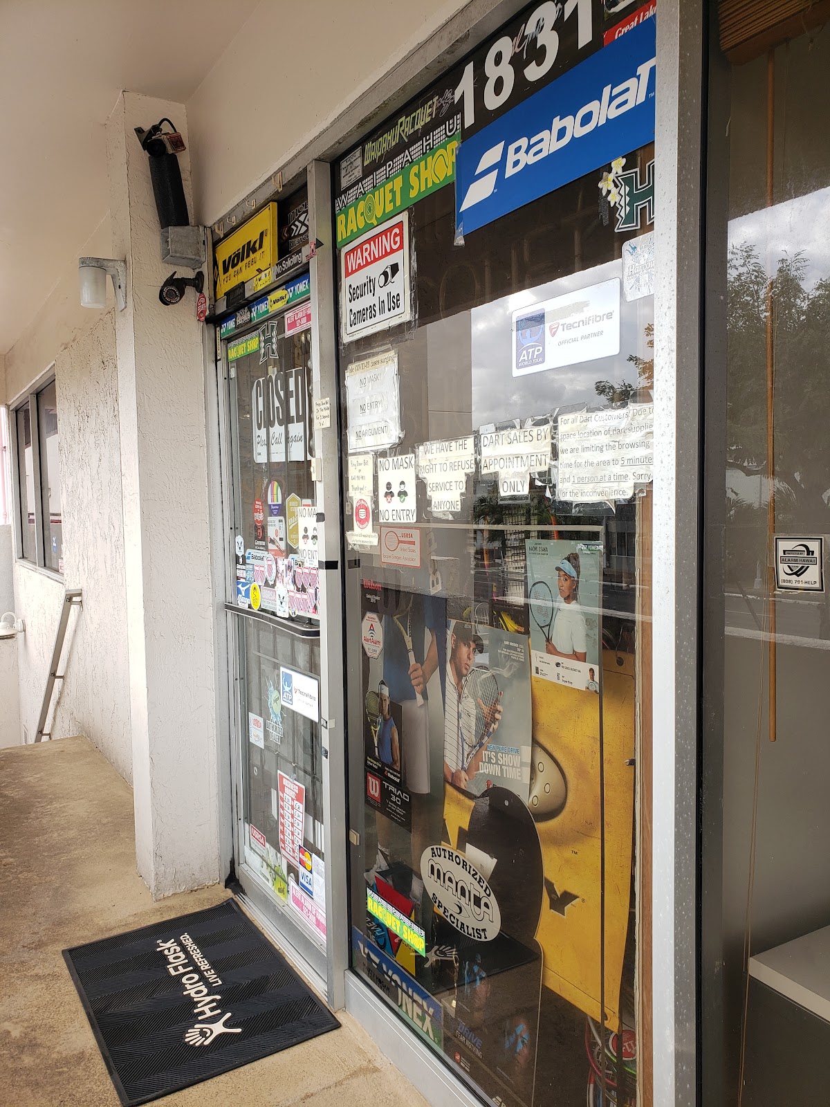 Waipahu Racquet Shop - Honolulu - Photo 1