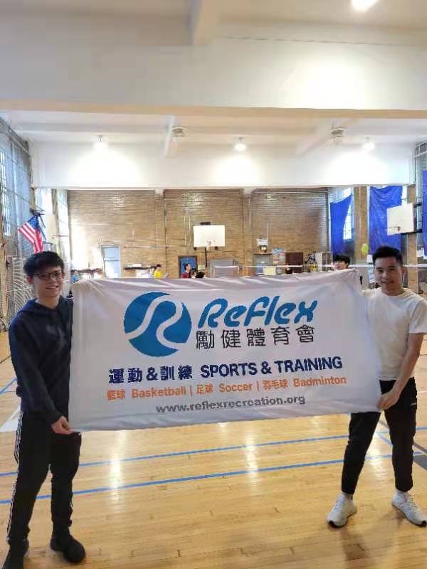 Reflex Recreation Badminton Club & Training @ PS105