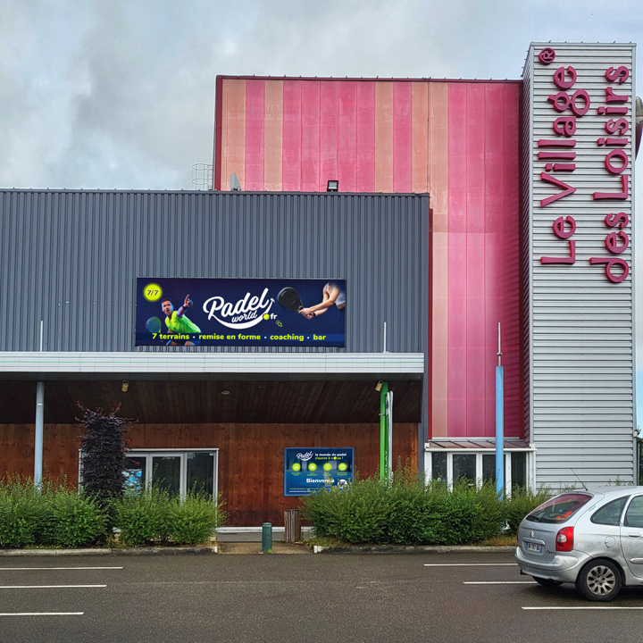 Padel World à Maurepas - Photo principale